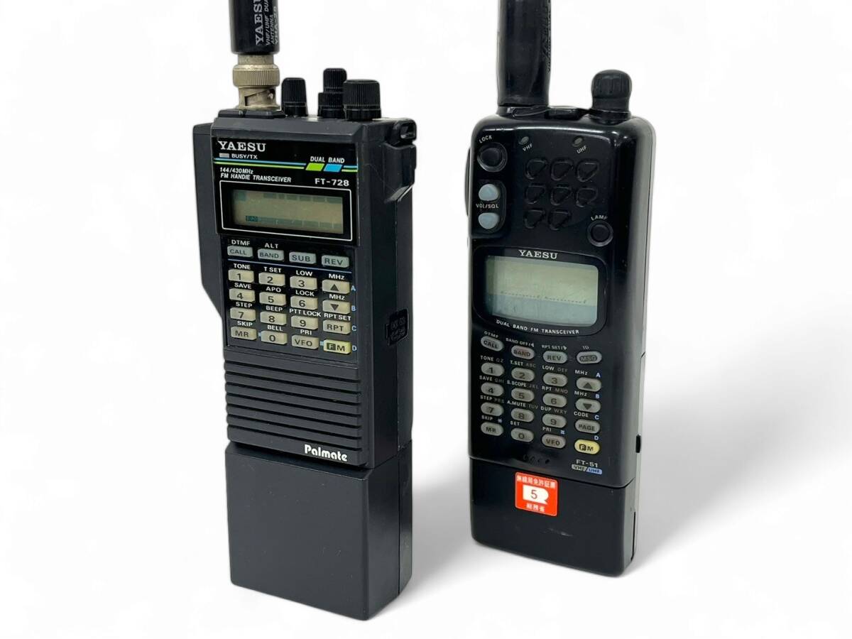 Yahoo!オークション -「yaesu ft 51」の落札相場・落札価格 Yahoo!オークション -「yaesu ft 51」の落札相場・落札価格