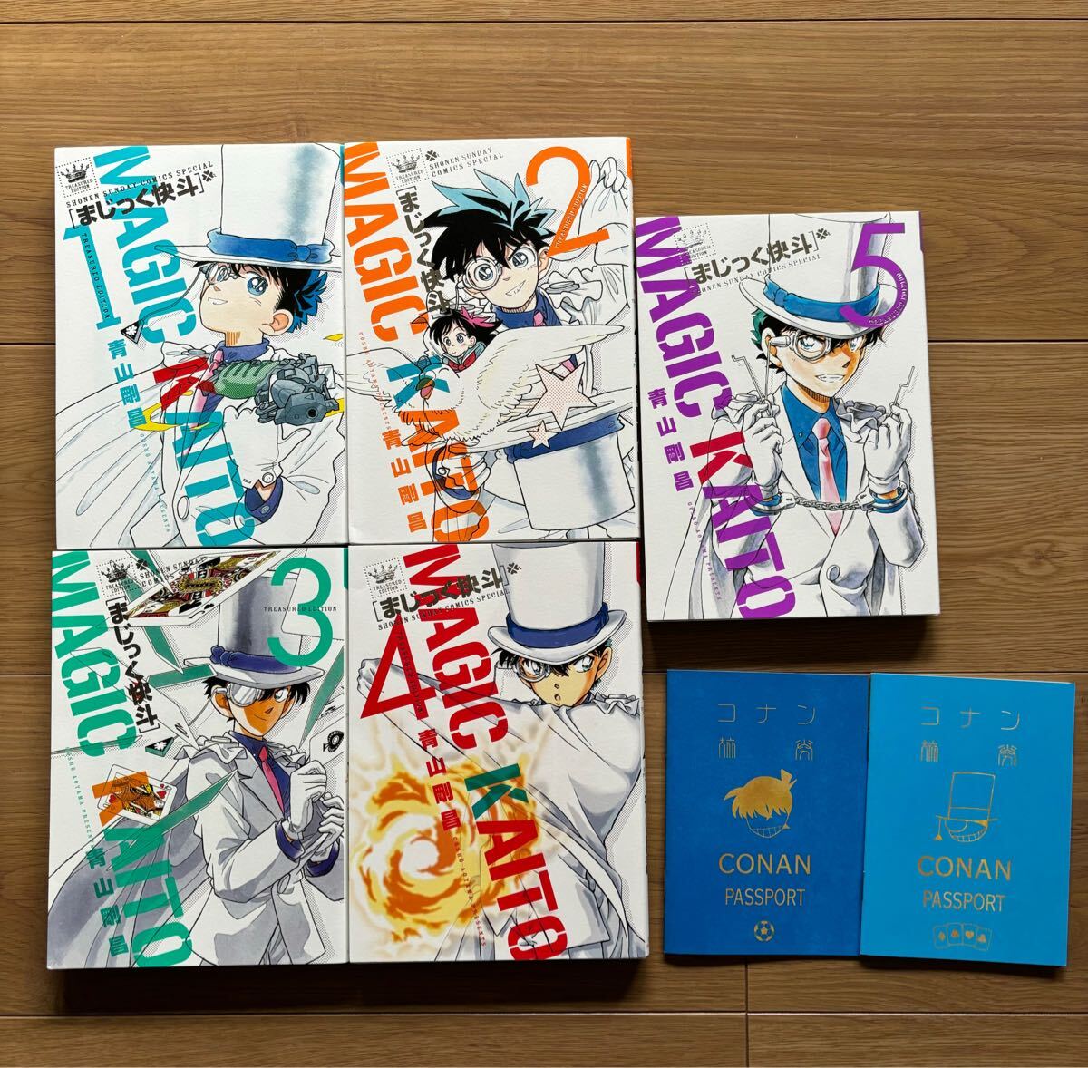 Yahoo!オークション -「まじっく快斗」(漫画、コミック) の落札 Yahoo!オークション -「まじっく快斗」(漫画、コミック) の落札