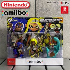 MJ241120-2【未開封】Nintendo amiibo アミーボ スプラトゥーン トリプルセット/ インクリング イエロー オクトリング ブルー コジャケ