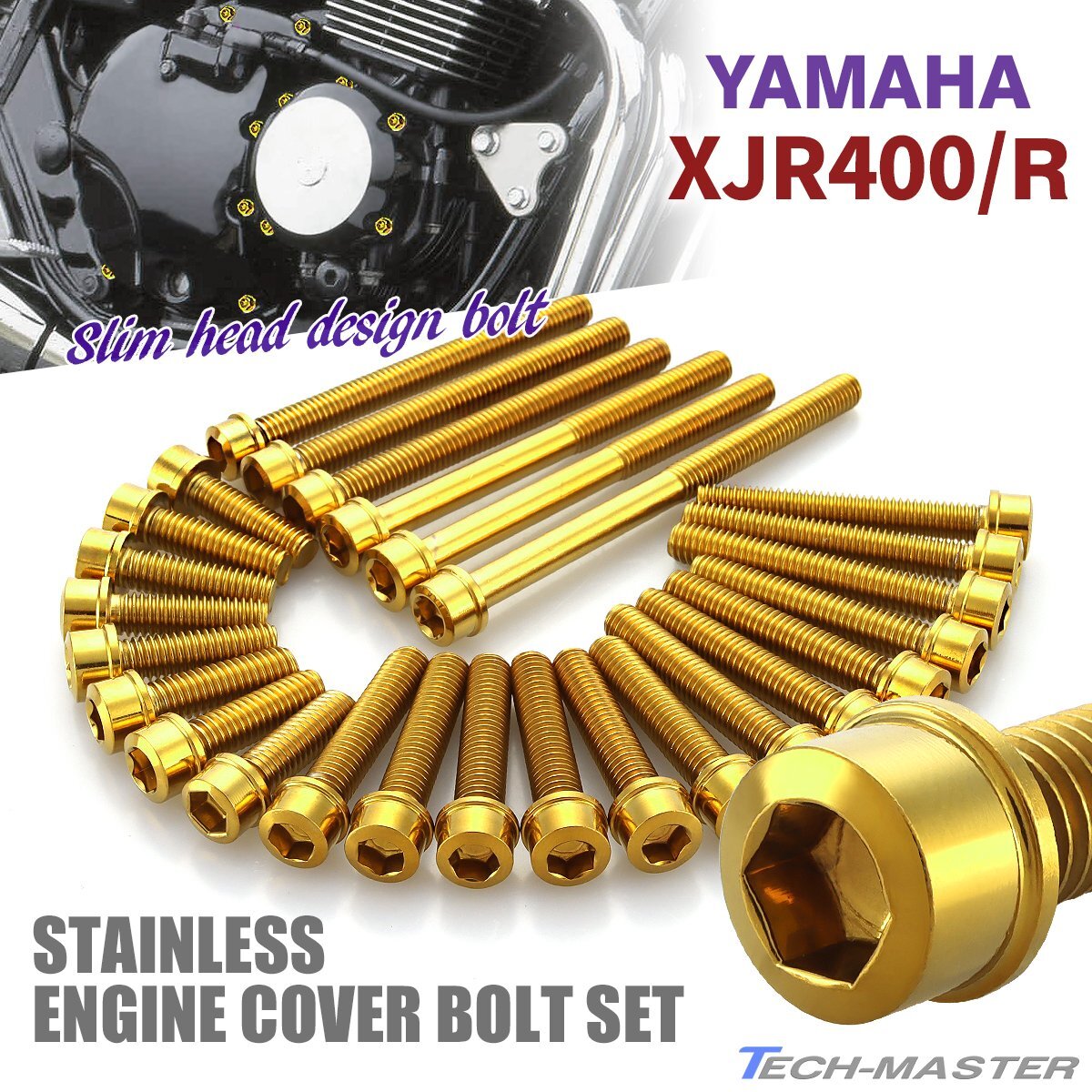 2025年最新】Yahoo!オークション -xjr400エンジンヘッドの中古品 2025年最新】Yahoo!オークション -xjr400エンジンヘッドの中古品