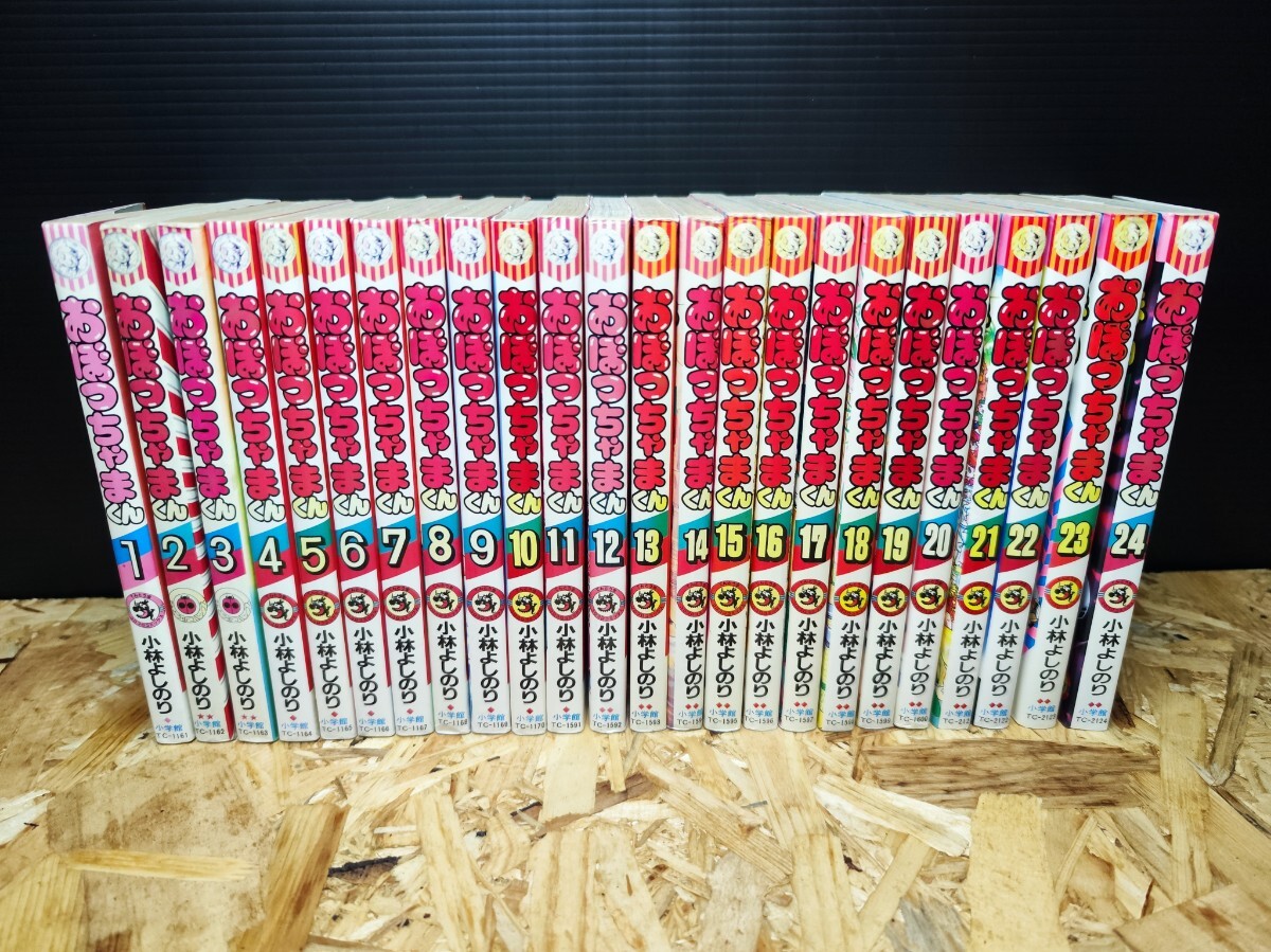 2025年最新】Yahoo!オークション -#おはヨーグルトの中古品 2025年最新】Yahoo!オークション -#おはヨーグルトの中古品