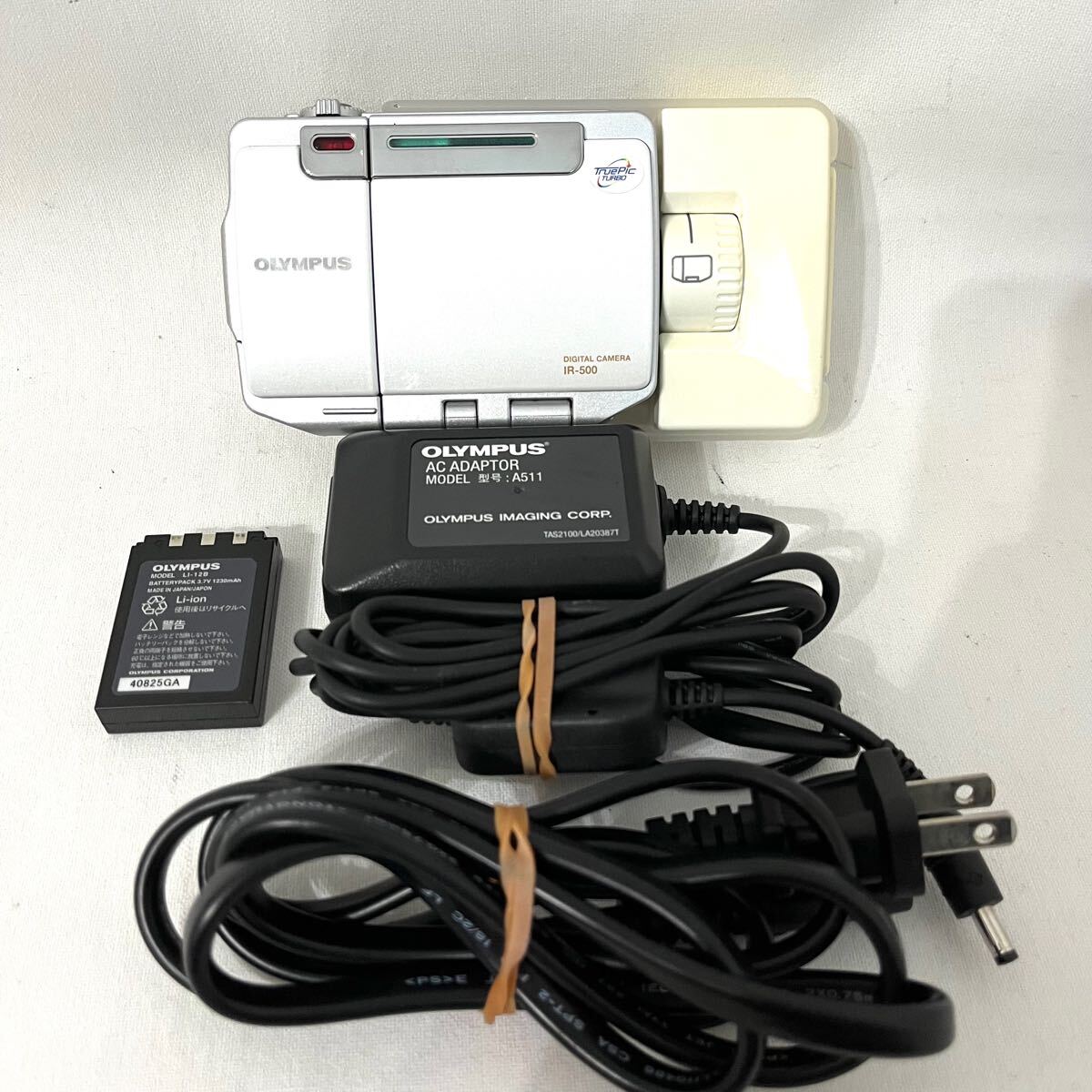 2025年最新】Yahoo!オークション -オリンパス ir-500の中古品 2025年最新】Yahoo!オークション -オリンパス ir-500の中古品