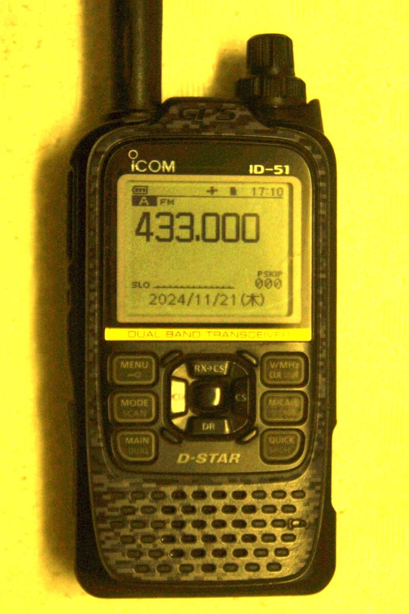 Yahoo!オークション -「icom id-51 plus2」(アマチュア無線) の Yahoo!オークション -「icom id-51 plus2」(アマチュア無線) の