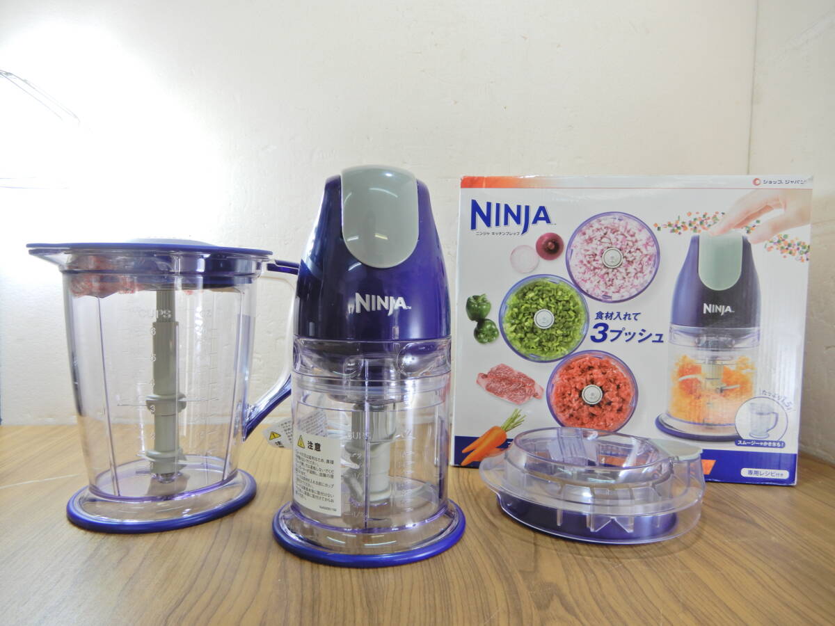 Yahoo!オークション -「ninja キッチンプレップ」の落札相場 Yahoo!オークション -「ninja キッチンプレップ」の落札相場