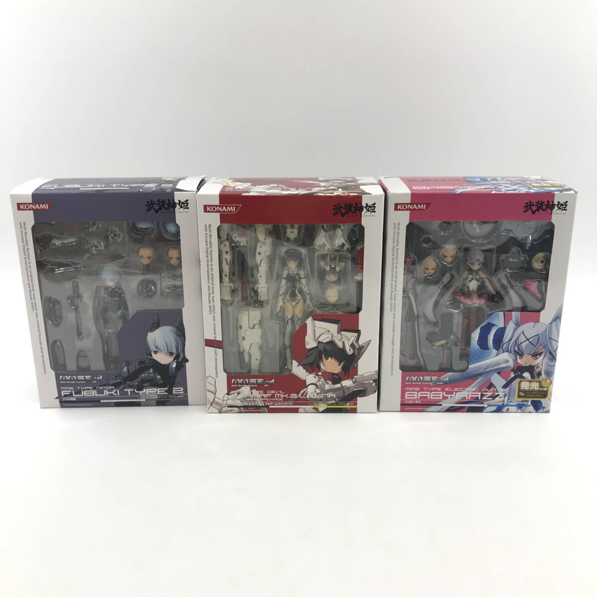Yahoo!オークション -「武装神姫 ベイビーラズ」の落札相場 Yahoo!オークション -「武装神姫 ベイビーラズ」の落札相場
