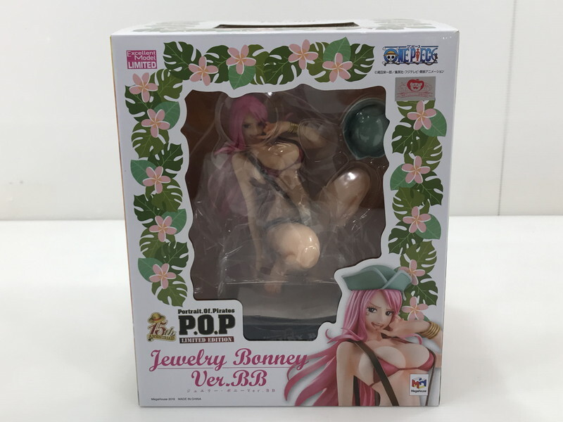 Yahoo!オークション -「ジュエリーボニー pop」の落札相場・落札価格 Yahoo!オークション -「ジュエリーボニー pop」の落札相場・落札価格