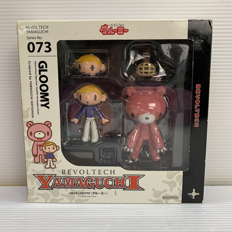 Yahoo!オークション -「グルーミー フィギュア」の落札相場 Yahoo!オークション -「グルーミー フィギュア」の落札相場