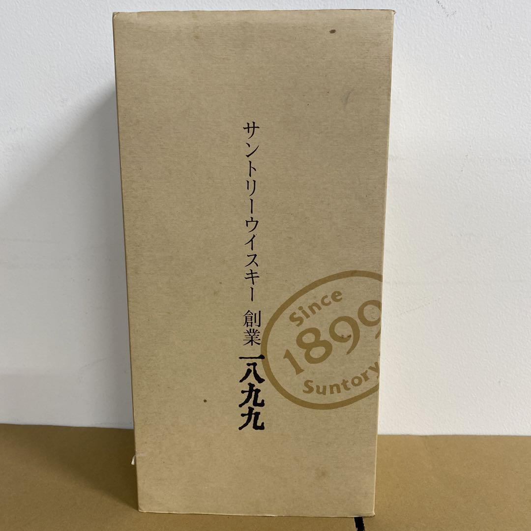 Yahoo!オークション -「サントリー創業1899」の落札相場・落札価格 Yahoo!オークション -「サントリー創業1899」の落札相場・落札価格