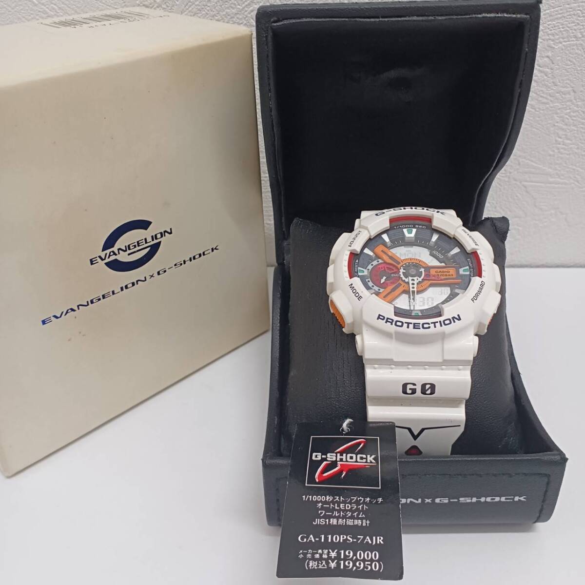 Yahoo!オークション -「g-shock 綾波」の落札相場・落札価格 Yahoo!オークション -「g-shock 綾波」の落札相場・落札価格
