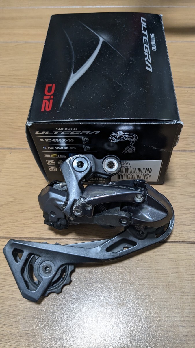 2025年最新】Yahoo!オークション -rd-r8050の中古品・新品・未 2025年最新】Yahoo!オークション -rd-r8050の中古品・新品・未
