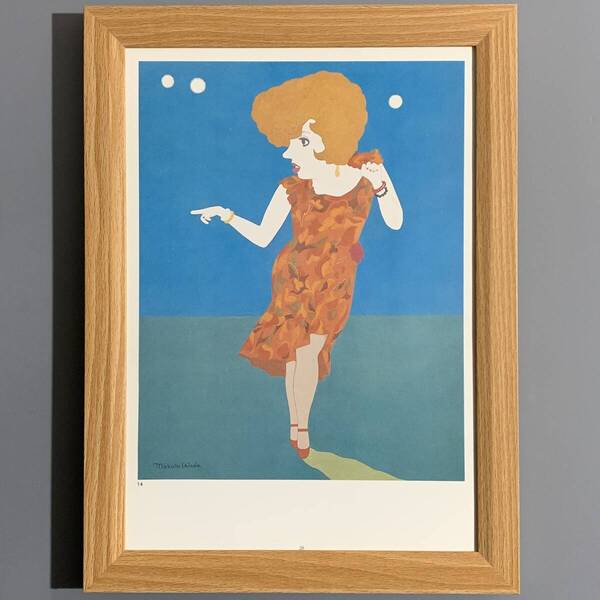 ■和田誠■「ライザ・ミネリ 1976」/B5額装品/似顔絵/女優/貴重イラスト/印刷物/インテリア G1351a