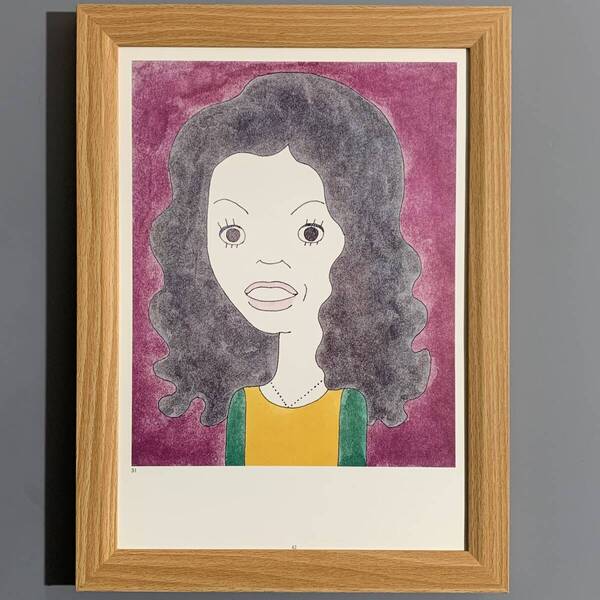 ■和田誠■「木の実ナナ 1974」/B5額装品/似顔絵/女優/歌手/貴重イラスト/印刷物/インテリア G1368a