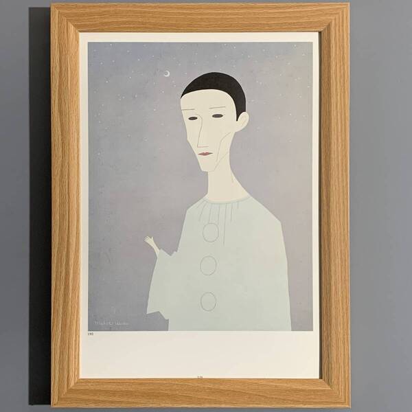 ■和田誠■「ジャン=ルイ・バロー」/B5額装品/似顔絵/フランス俳優/演出家/貴重イラスト/印刷物/インテリア G1557