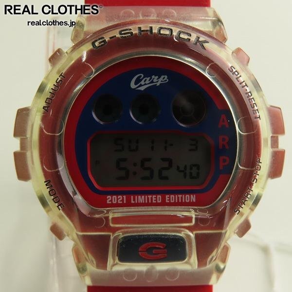 Yahoo!オークション -「カープ g-shock」の落札相場・落札価格 Yahoo!オークション -「カープ g-shock」の落札相場・落札価格