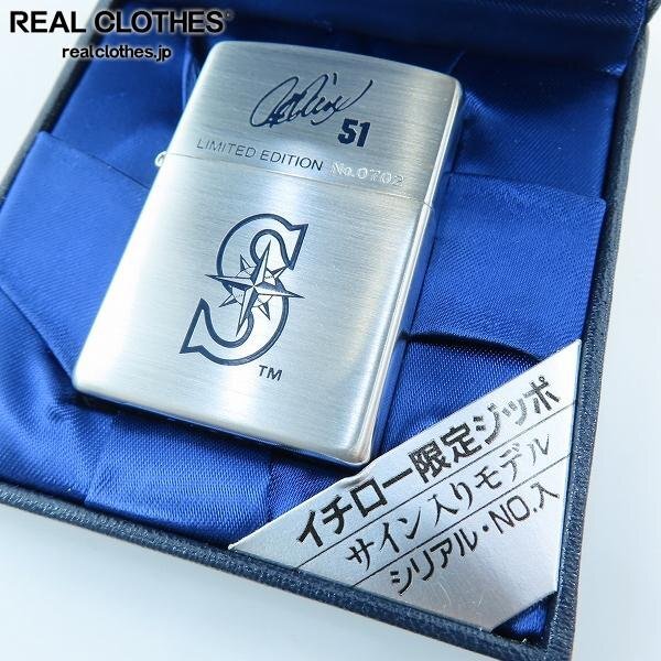 Yahoo!オークション -「イチロー」(Zippo) (ライター)の落札相場 Yahoo!オークション -「イチロー」(Zippo) (ライター)の落札相場