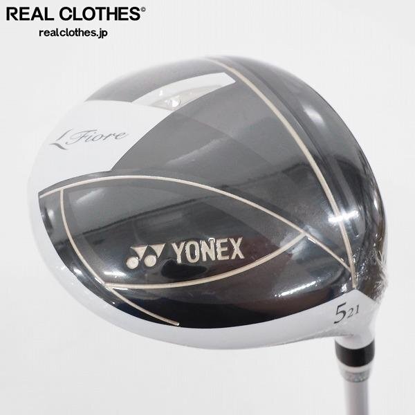 Yahoo!オークション -「yonex fiore」の落札相場・落札価格 Yahoo!オークション -「yonex fiore」の落札相場・落札価格