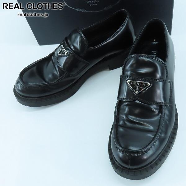 Yahoo!オークション -「prada ブラッシュドレザー」の落札相場 Yahoo!オークション -「prada ブラッシュドレザー」の落札相場
