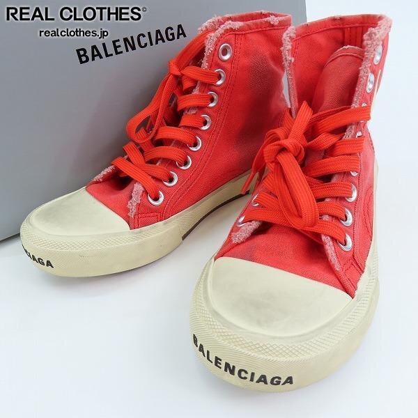 Yahoo!オークション -「balenciaga(バレンシアガ) ハイ Yahoo!オークション -「balenciaga(バレンシアガ) ハイ