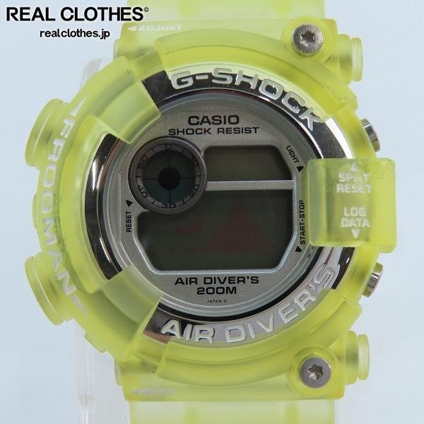 Yahoo!オークション -「g-shock フロッグマン 初代」の落札相場 Yahoo!オークション -「g-shock フロッグマン 初代」の落札相場