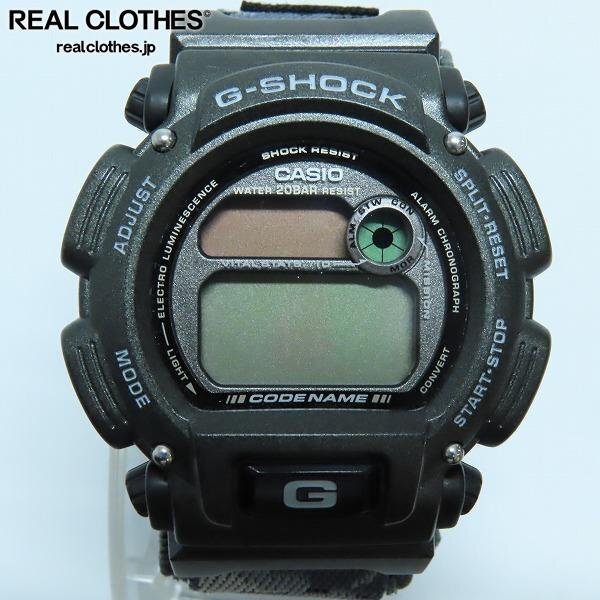 Yahoo!オークション -「g-shock マサイマラ」の落札相場・落札価格 Yahoo!オークション -「g-shock マサイマラ」の落札相場・落札価格