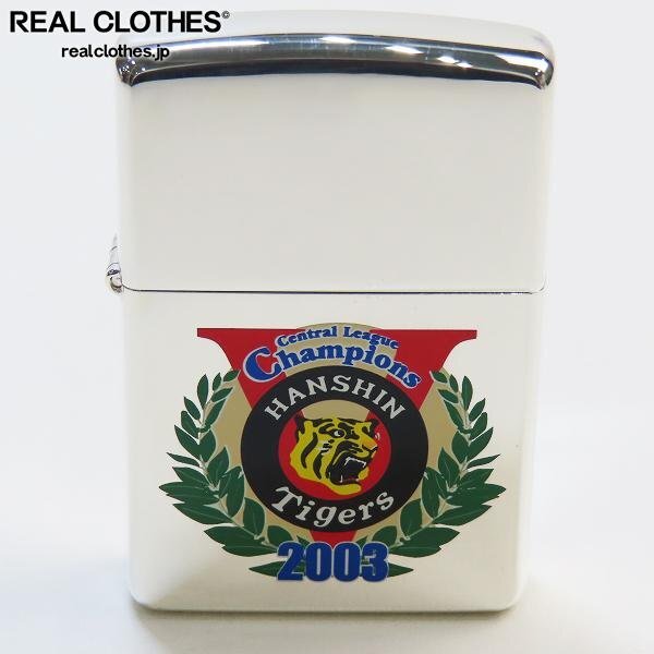 Yahoo!オークション -「阪神 優勝 2003」(Zippo) (ライター)の Yahoo!オークション -「阪神 優勝 2003」(Zippo) (ライター)の