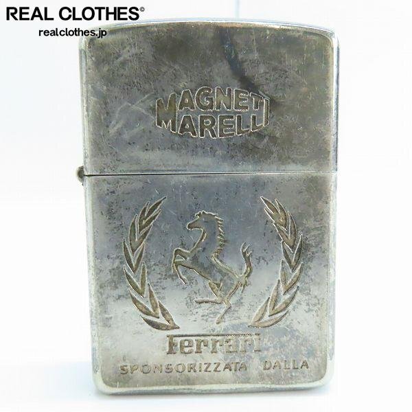 Yahoo!オークション -「magneti marelli」(Zippo) (ライター)の Yahoo!オークション -「magneti marelli」(Zippo) (ライター)の
