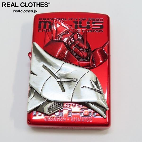 Yahoo!オークション -「シャア専用 ガンダム」(Zippo) (ライター Yahoo!オークション -「シャア専用 ガンダム」(Zippo) (ライター