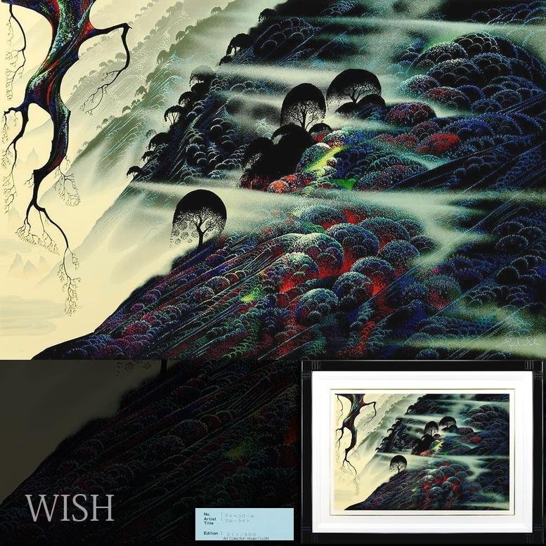 Yahoo!オークション -「アイベン ロール」(版画) (美術品)の落札 Yahoo!オークション -「アイベン ロール」(版画) (美術品)の落札