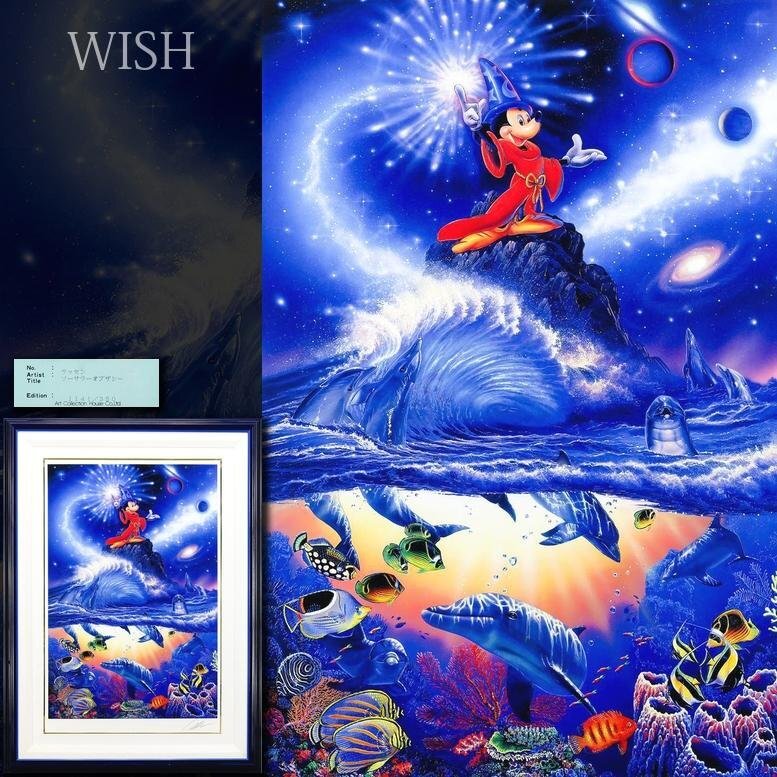 Yahoo!オークション -「ラッセン」(版画) (美術品)の落札相場 Yahoo!オークション -「ラッセン」(版画) (美術品)の落札相場