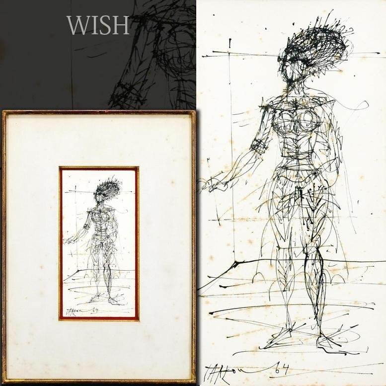Yahoo!オークション -「jean」(油彩) (絵画)の落札相場・落札価格 Yahoo!オークション -「jean」(油彩) (絵画)の落札相場・落札価格