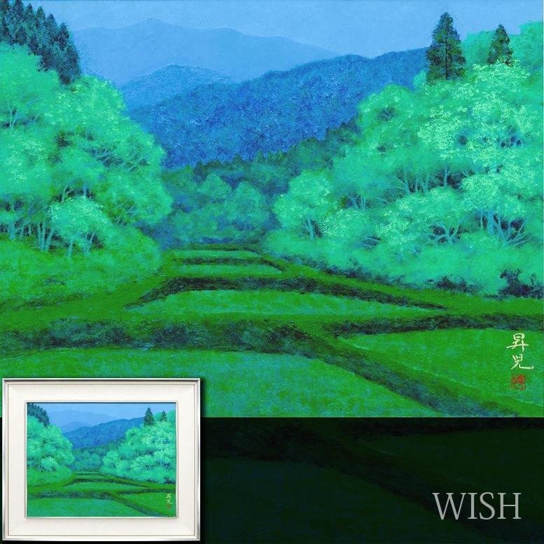 Yahoo!オークション -「昇」(日本画) (絵画)の落札相場・落札価格 Yahoo!オークション -「昇」(日本画) (絵画)の落札相場・落札価格