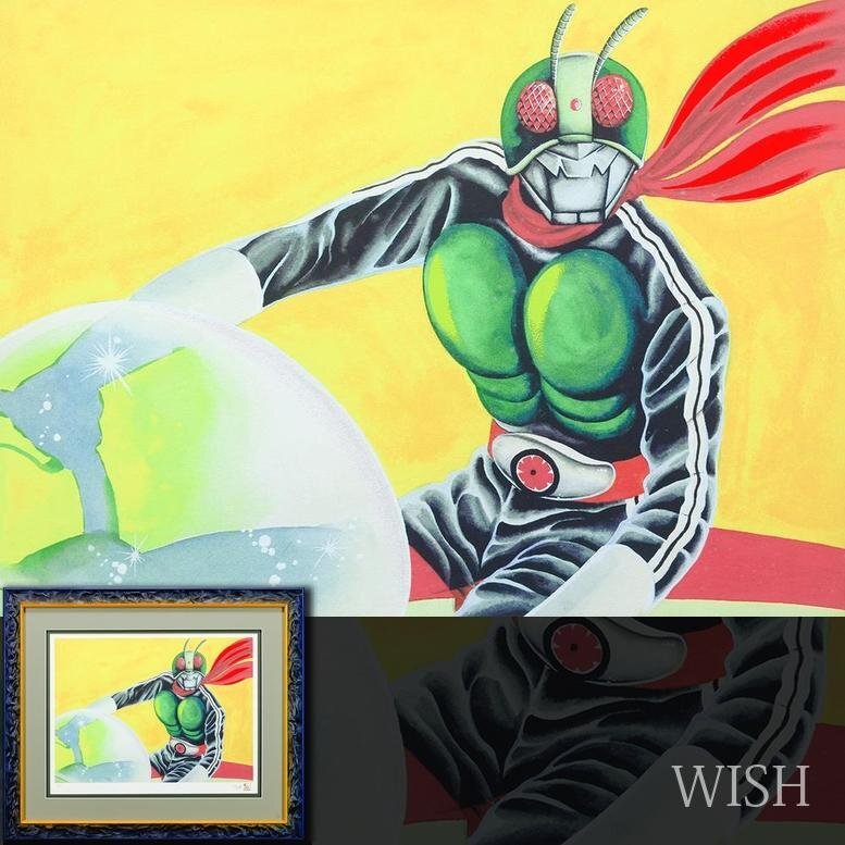Yahoo!オークション -「仮面ライダー 石ノ森章太郎」(版画 Yahoo!オークション -「仮面ライダー 石ノ森章太郎」(版画