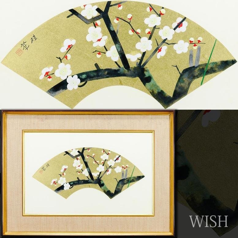 Yahoo!オークション -「金島桂華」(日本画) (絵画)の落札相場 Yahoo!オークション -「金島桂華」(日本画) (絵画)の落札相場