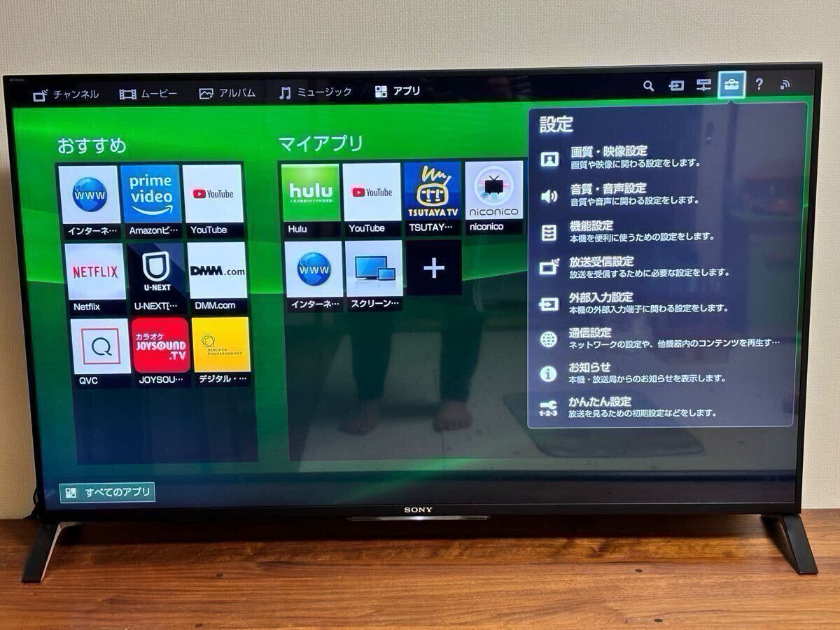 Yahoo!オークション -「sony bravia kd-49x8500b」の落札相場 Yahoo!オークション -「sony bravia kd-49x8500b」の落札相場