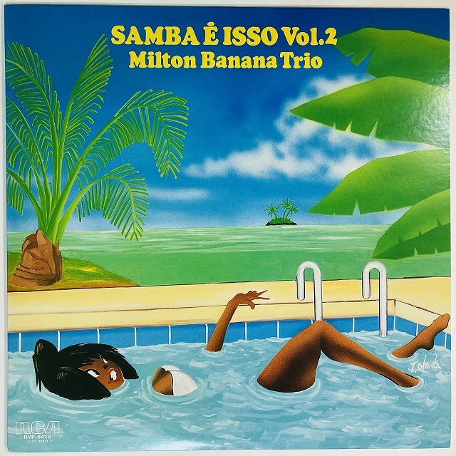 ブラジル盤】ミルトンバナナトリオ SAMBA E ISSO Milton Banana