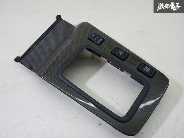 2025年最新】Yahoo!オークション -jzx100 シフトパネルの中古品 2025年最新】Yahoo!オークション -jzx100 シフトパネルの中古品