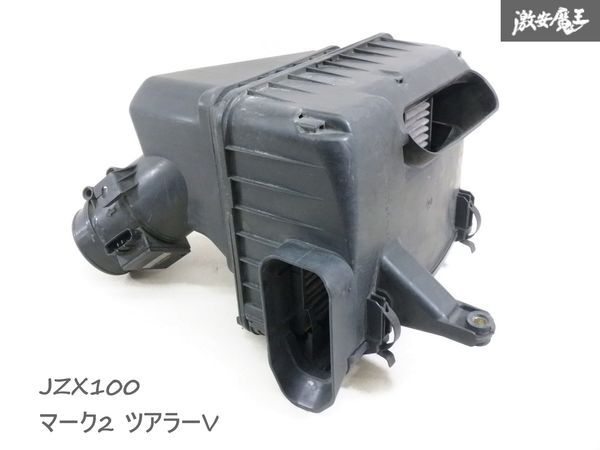 Yahoo!オークション -「jzx100 エアフロー」の落札相場・落札価格 Yahoo!オークション -「jzx100 エアフロー」の落札相場・落札価格