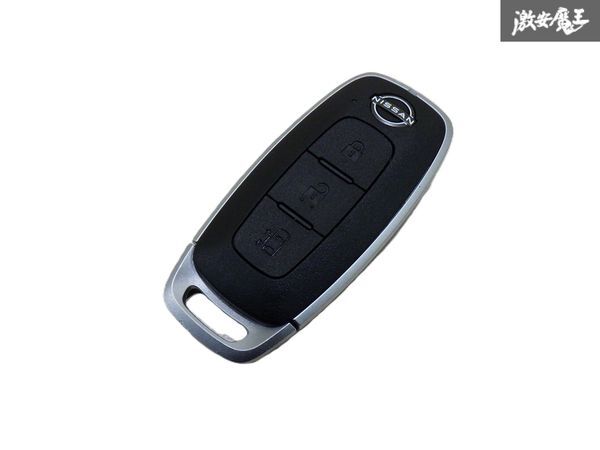 【保証付!!】NISSAN 日産 新ロゴ! 純正 スマートキー キーレス リモコンキー 3ボタン 実働車外し 在庫有 カギ 鍵 キー 即納 棚4-1-C