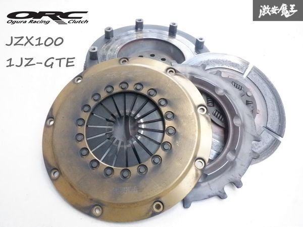 2025年最新】Yahoo!オークション -jzx100 orc クラッチの中古品 2025年最新】Yahoo!オークション -jzx100 orc クラッチの中古品