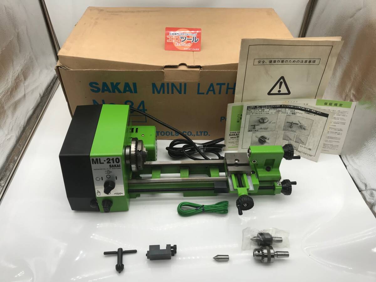Yahoo!オークション -「sakai ml-210」の落札相場・落札価格 Yahoo!オークション -「sakai ml-210」の落札相場・落札価格