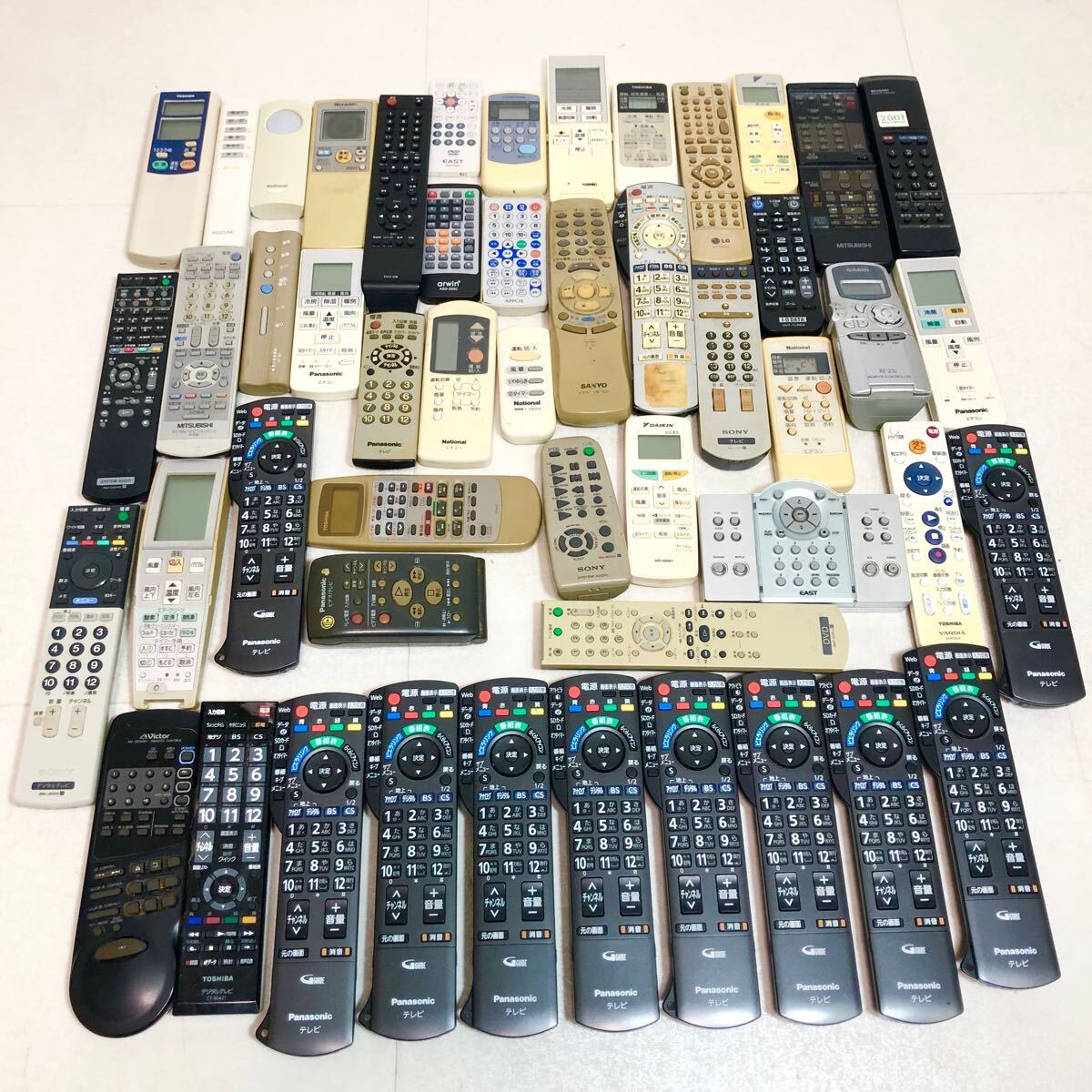 2025年最新】Yahoo!オークション -ナショナルテレビリモコンの 2025年最新】Yahoo!オークション -ナショナルテレビリモコンの