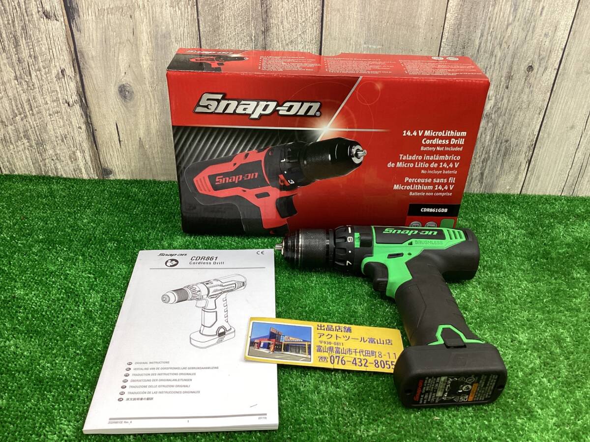 Yahoo!オークション -「snap-on スナップオン ドライバー Yahoo!オークション -「snap-on スナップオン ドライバー
