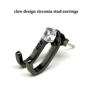 《 送料無料 》 ピアス メンズ シルバー925 20G B 新品 人気 未使用 スタッドピアス キャッチピアス メンズピアス カジュアル 【PN2879】