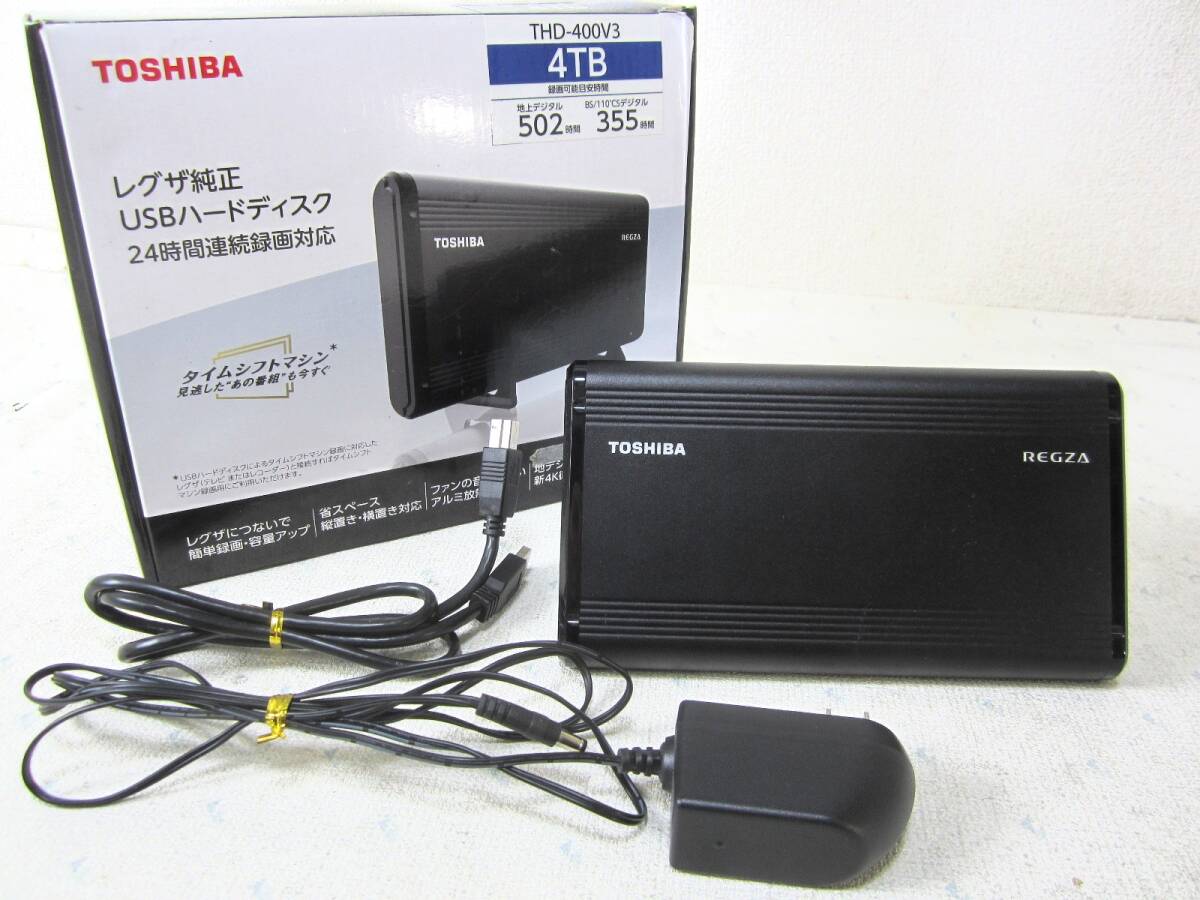 Yahoo!オークション -「thd-400v3」(映像機器) の落札相場・落札価格 Yahoo!オークション -「thd-400v3」(映像機器) の落札相場・落札価格