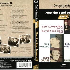 貴重なライブシーン収録・名曲JAZZがカッコイイBGVに最適! SwingtimeVideo Meet the Band Leaders-12 Vol.16 DVD