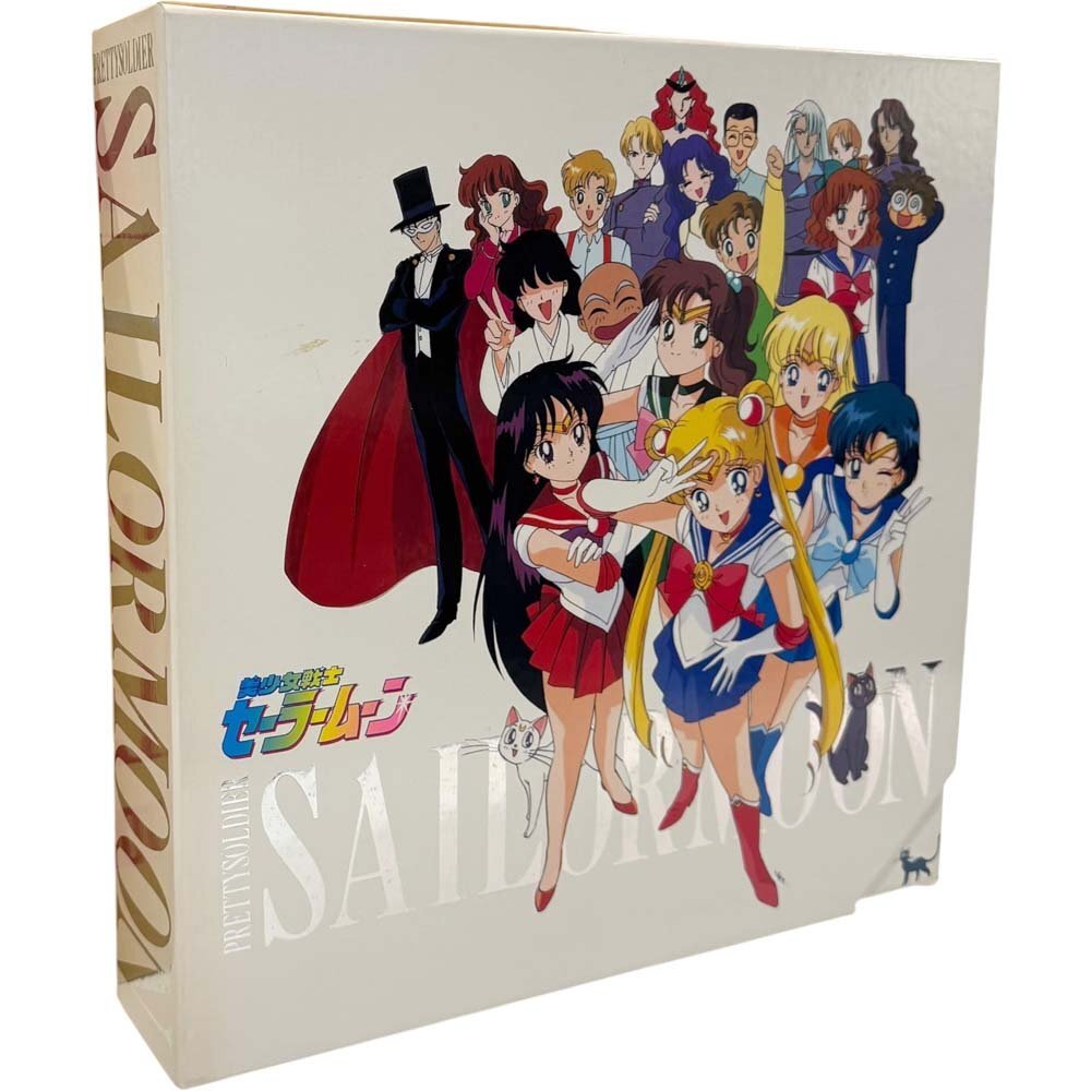 2025年最新】Yahoo!オークション -セーラームーン ld box 2025年最新】Yahoo!オークション -セーラームーン ld box
