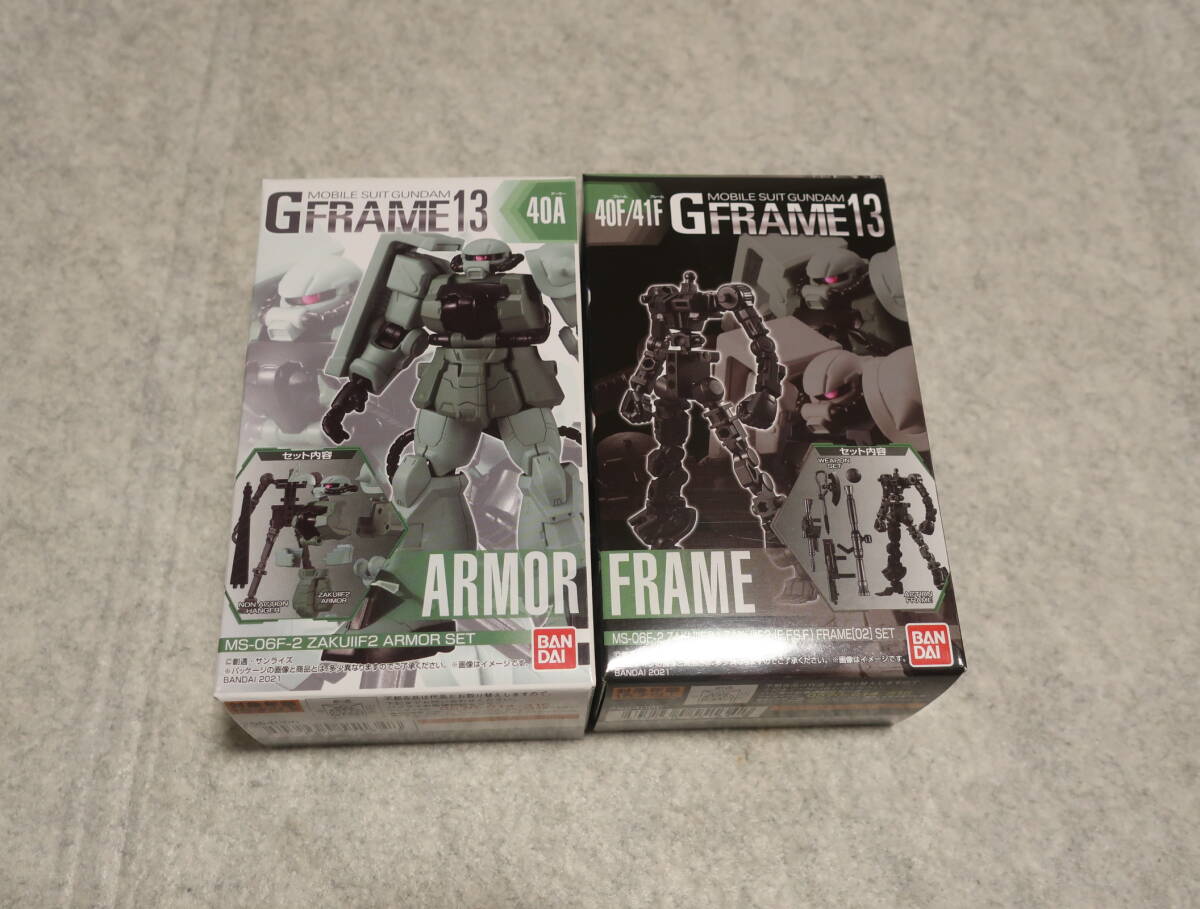 2025年最新】Yahoo!オークション -gフレーム ザクの中古品・新品