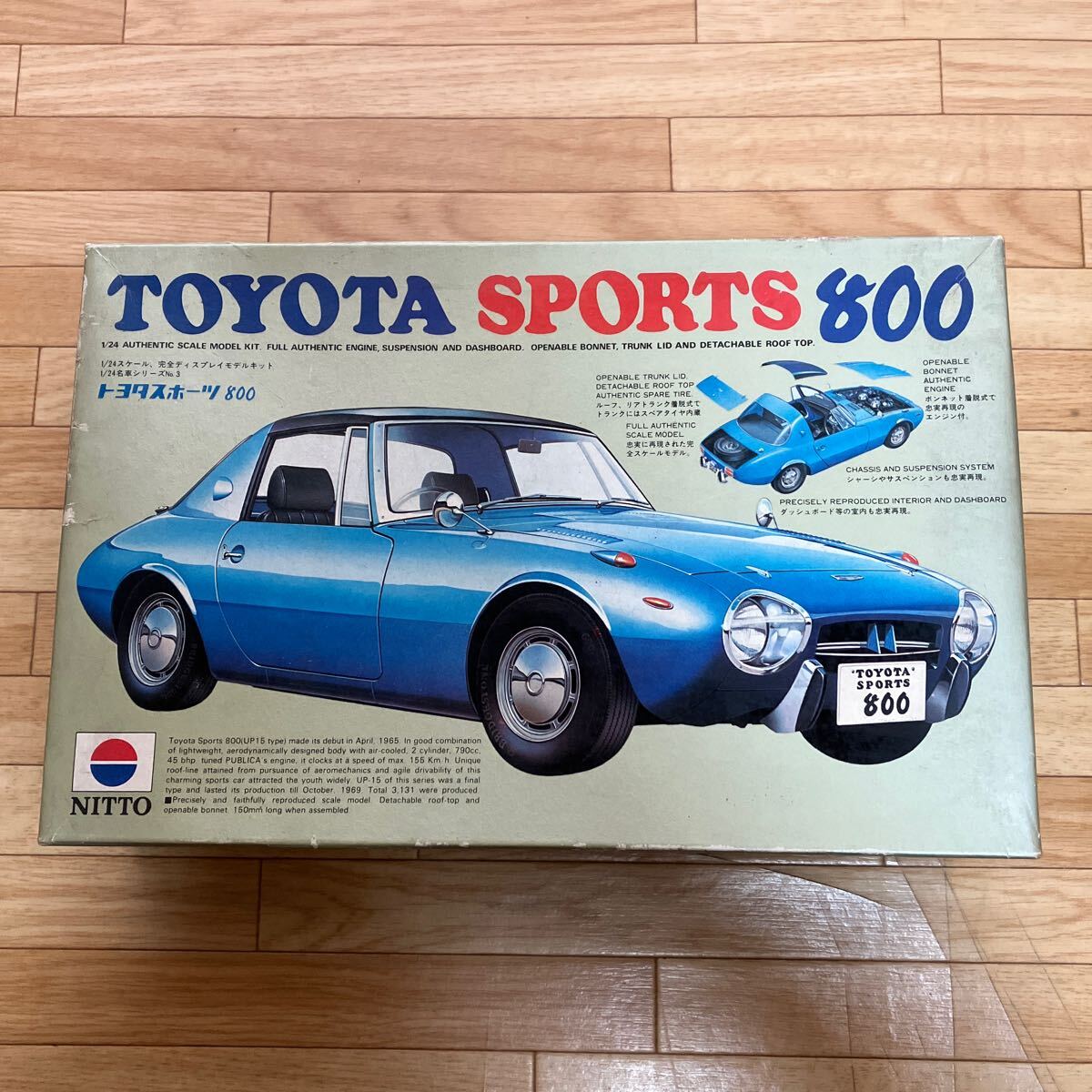 秘蔵品 超貴重 日東科学 ニットー 1/24 トヨタS800 クリスタル