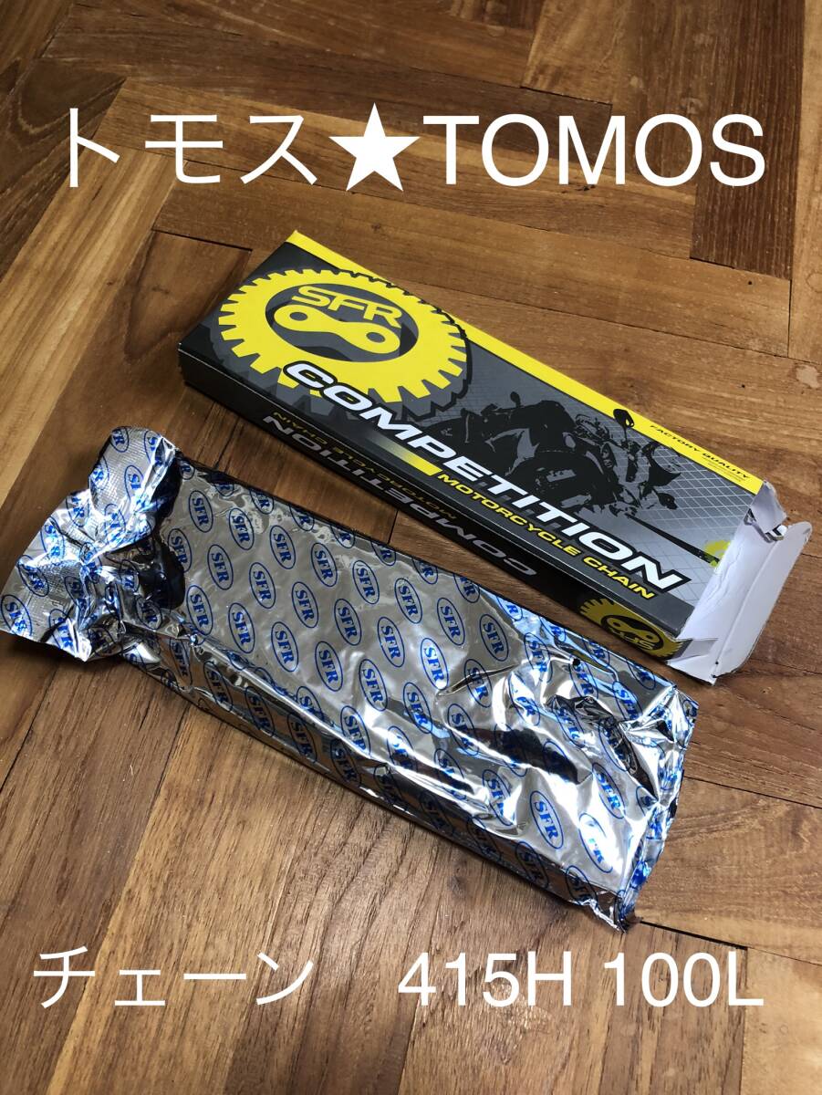  Tomos * TOMOS Drive цепь 415H