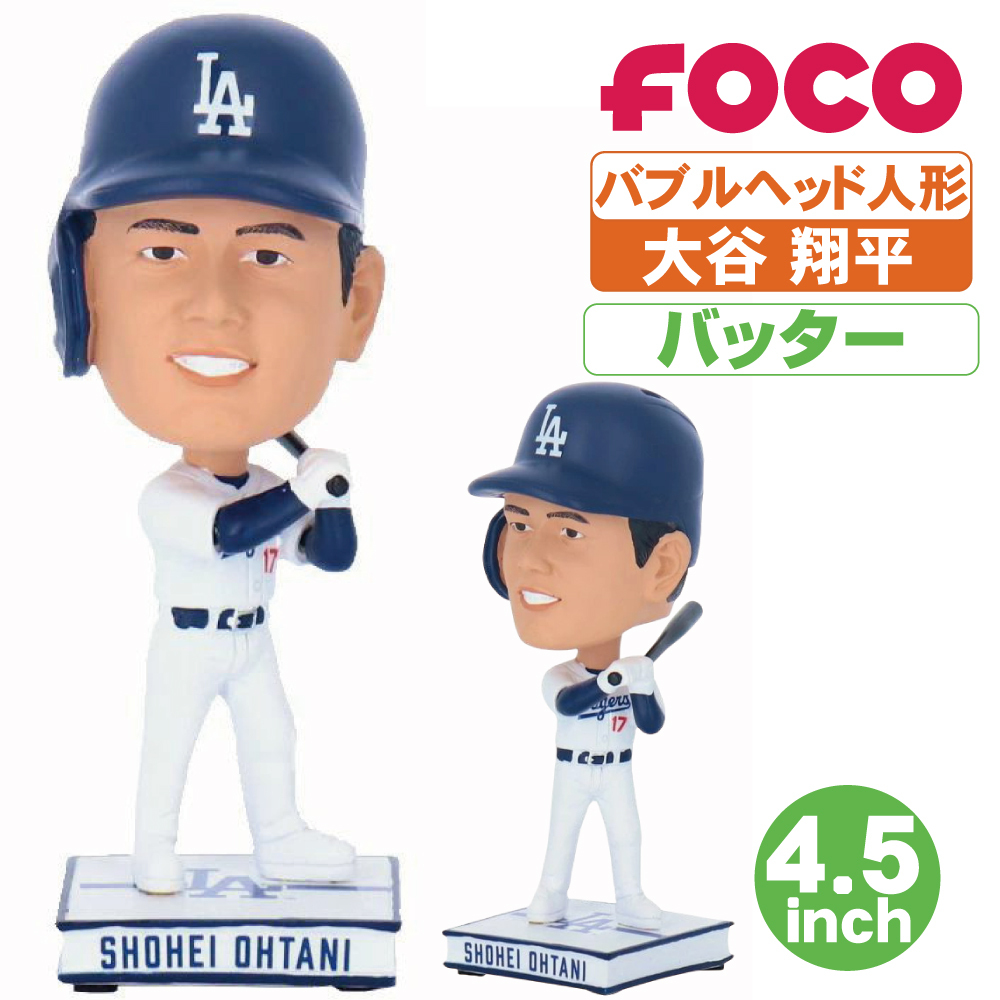 Yahoo!オークション -「mlb ボブルヘッド!」(フィギュア) の落札 Yahoo!オークション -「mlb ボブルヘッド!」(フィギュア) の落札
